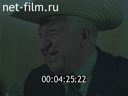 Кадр видео