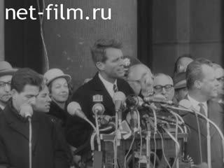 Новости Зарубежные киносюжеты №782 (1962)