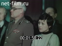 Кадр видео