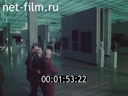 Кадр видео