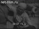 Footage frame