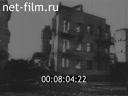 Footage frame