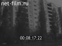Footage frame