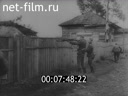 Footage frame