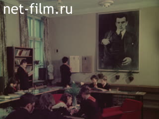 Фильм Об увлеченности, о школе, о поэте. (1983)