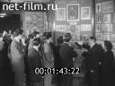 Кадр видео