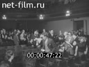 Кадр видео