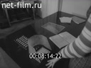 Кадр видео