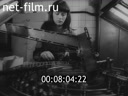 Кадр видео