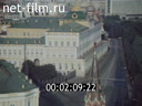 Footage frame