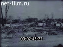 Footage frame