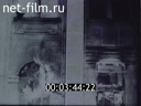 Footage frame