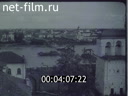 Footage frame