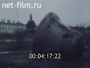 Footage frame