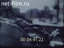 Footage frame
