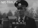 Кадр видео