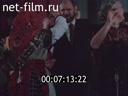 Footage frame