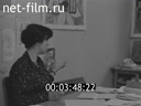 Кадр видео