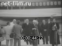 Кадр видео