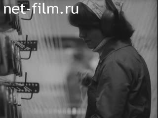 Новости Зарубежные киносюжеты №24 (1981)