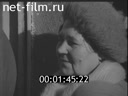 Кадр видео