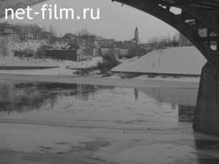 Newsreel Daily News / A Chronicle of the day №9-1984 (1984)