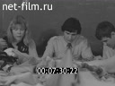 Новости дня / хроника наших дней №12-1984 Полвека на заводе. Пятилетка, год четвертый. Здравствуй, весна