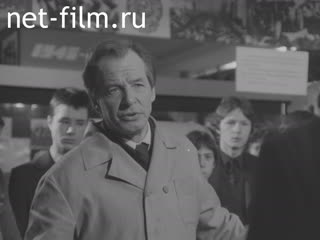 Newsreel Daily News / A Chronicle of the day №12-1984 Half a century in the factory. Five-Year Plan, the fourth year. Hello, spring. (1984)