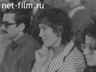 Newsreel Daily News / A Chronicle of the day №13-1984 Call signs of white silence. Supertyazhelovoz. Gosplemzavod Petrovsky ". (1984)