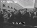 Кадр видео