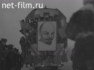 Newsreel Daily News / A Chronicle of the day №16-1984 (1984)