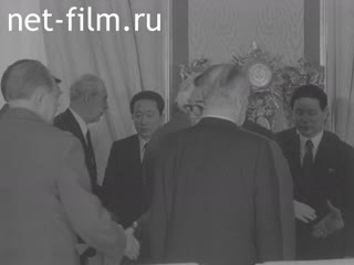 Newsreel Daily News / A Chronicle of the day №22-1984 (1984)