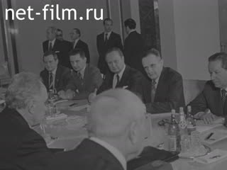 Newsreel Daily News / A Chronicle of the day №18-1980 (1980)