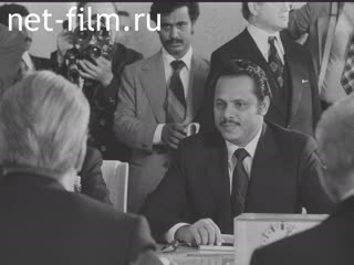 Newsreel Daily News / A Chronicle of the day №20-1980 (1980)