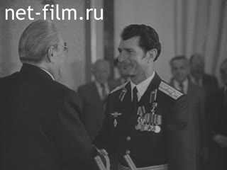 Newsreel Daily News / A Chronicle of the day №23-1980 (1980)