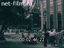 Footage frame