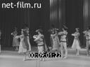 Кадр видео