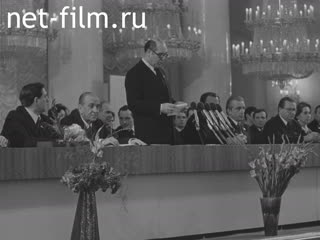 Newsreel Daily News / A Chronicle of the day №15-1979 (1979)