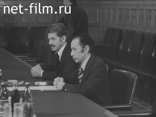 Newsreel Daily News / A Chronicle of the day №14-1979 (1979)