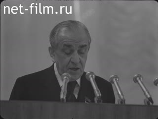 Newsreel Daily News / A Chronicle of the day №5-1979 (1979)