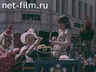 Кинохроника Репортаж по Москве. (1988)