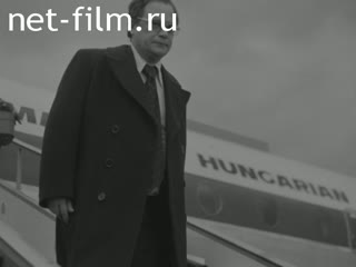 Новости Зарубежные киносюжеты №4663 (1976)