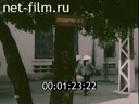 Кадр видео