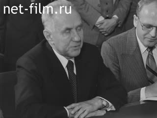 Newsreel Daily News / A Chronicle of the day №35-1978 (1978)