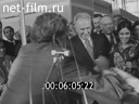 Кадр видео