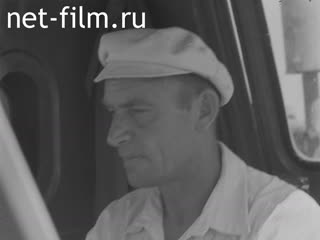 Newsreel Daily News / A Chronicle of the day №29-1978 (1978)