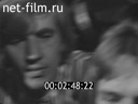 Footage frame