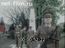 Кадр видео