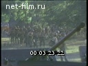 Кадр видео