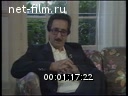 Кадр видео